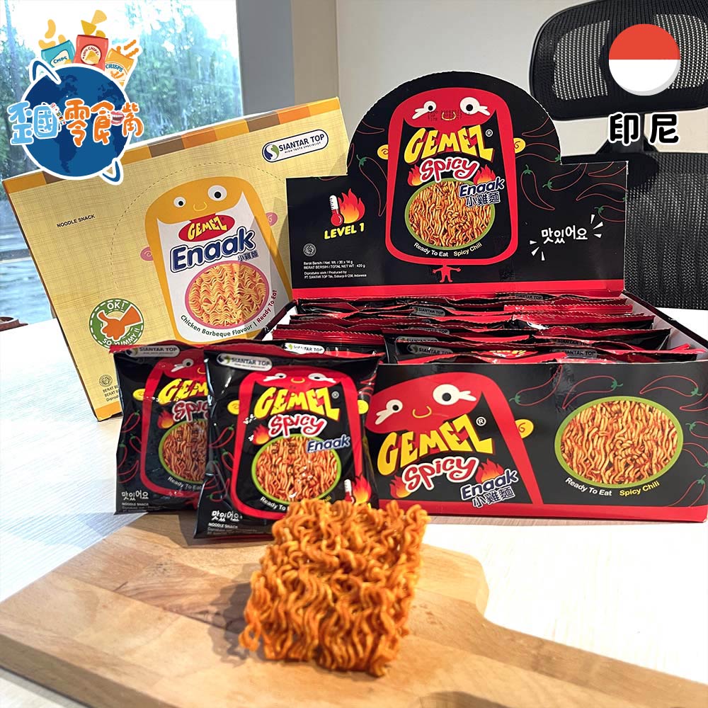 【印尼】Enaak小雞麵－雞汁／辣味